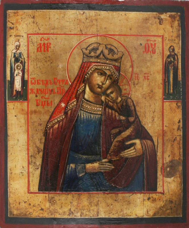 Antique 19c Russian icon of the Seeker of the lost (29017)