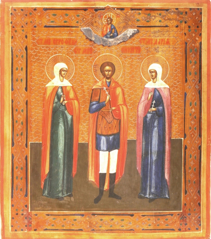Antique 19c Russian icon of The Three Saints (13857)