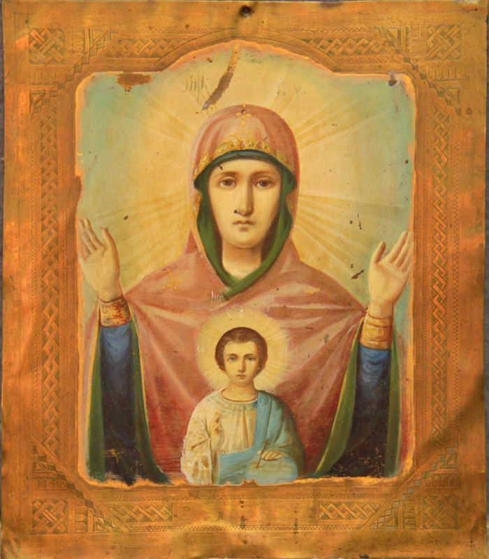 Antique 19c Russian icon of Sign (79461)