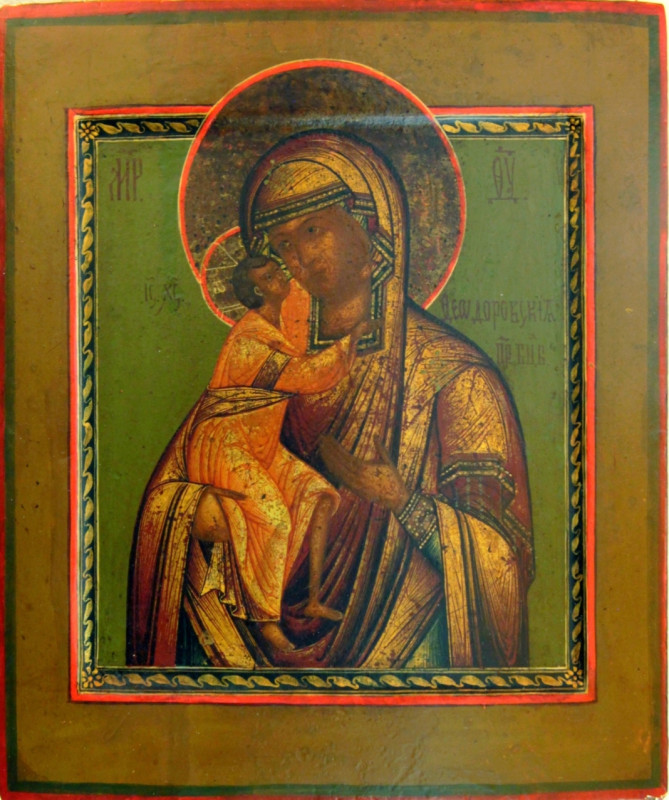 Antique 19c Russian icon of Fedorov (79808)