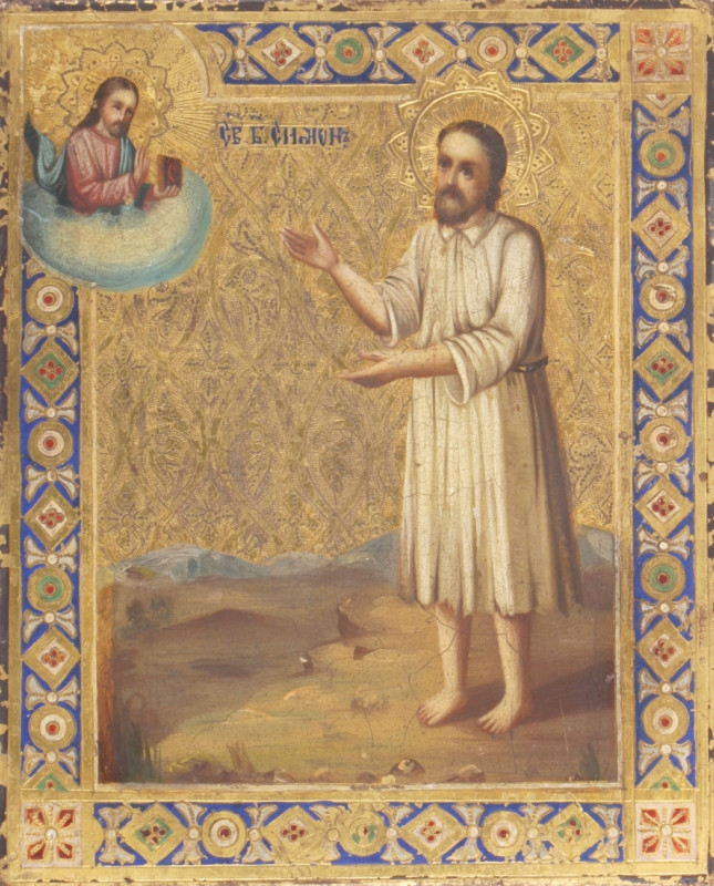 Antique 19c Russian icon of the Alexiy (30657)