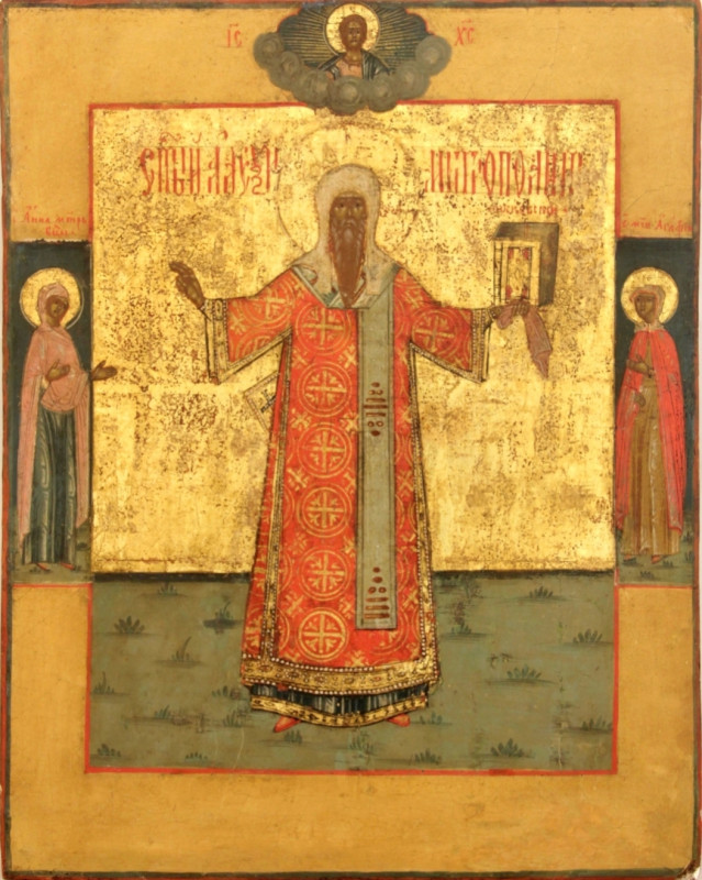 Antique 18c Russian icon of Aleksiy Mitropolit Moskovskiy(98722)