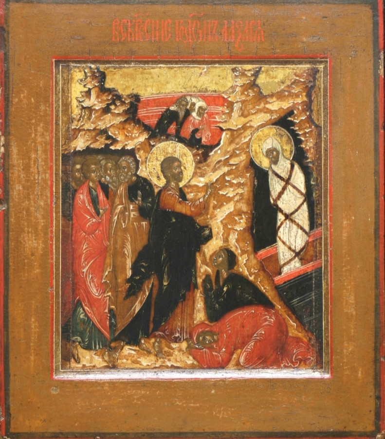 Antique 17c Russian icon Resurrection of Lazarus (43221)