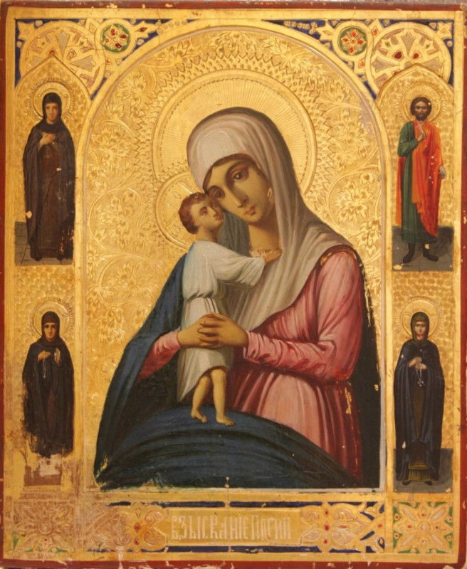 Antique 19c Russian icon of the Seeker of the lost (62731)
