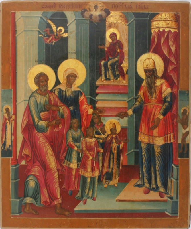 Antique 19c Russian icon of the Presentation (31425)