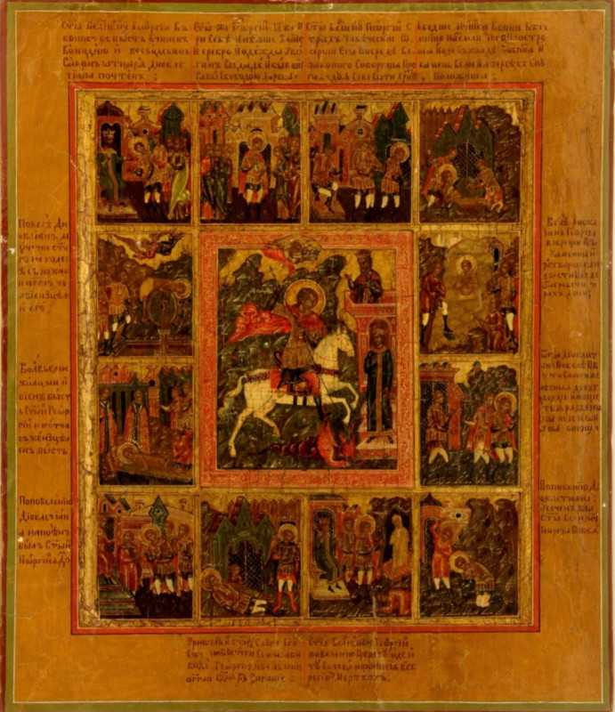 Antique 18c Russian icon of St George in life (83769)