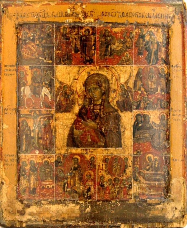 Antique 17c Russian icon of Passion in Life (85297)