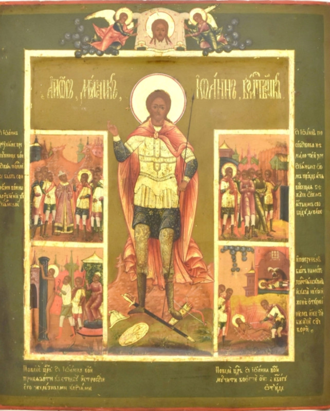 Antique 19c Russian icon of St John The Warrior in Life (11858)