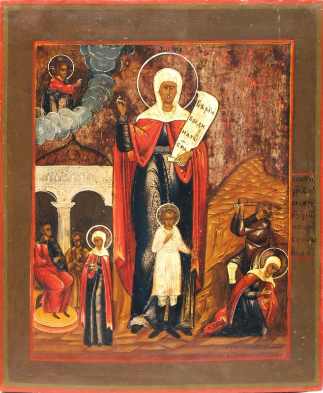 Antique 19c Russian icon of St Ulita & Kirik (37415)