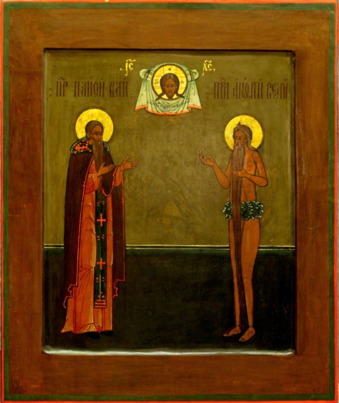 Antique 18c Russian icon of St Paisiy & St Onufriy(71459)