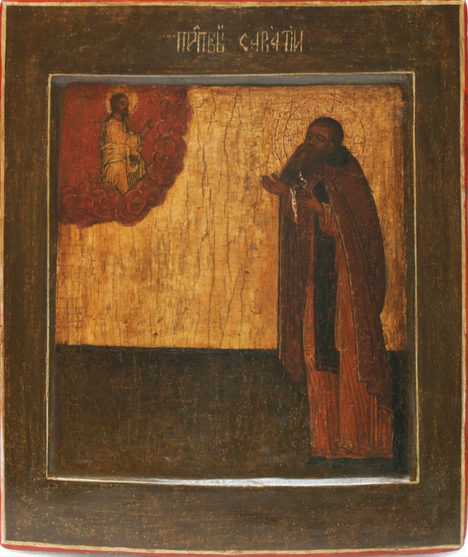 Antique 17c Russian icon of St Savatiy (42451)