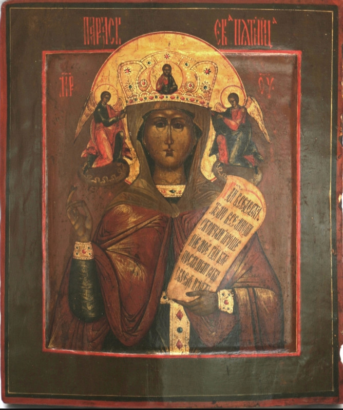 Antique 19c Russian icon of St Paraskeva (47621)