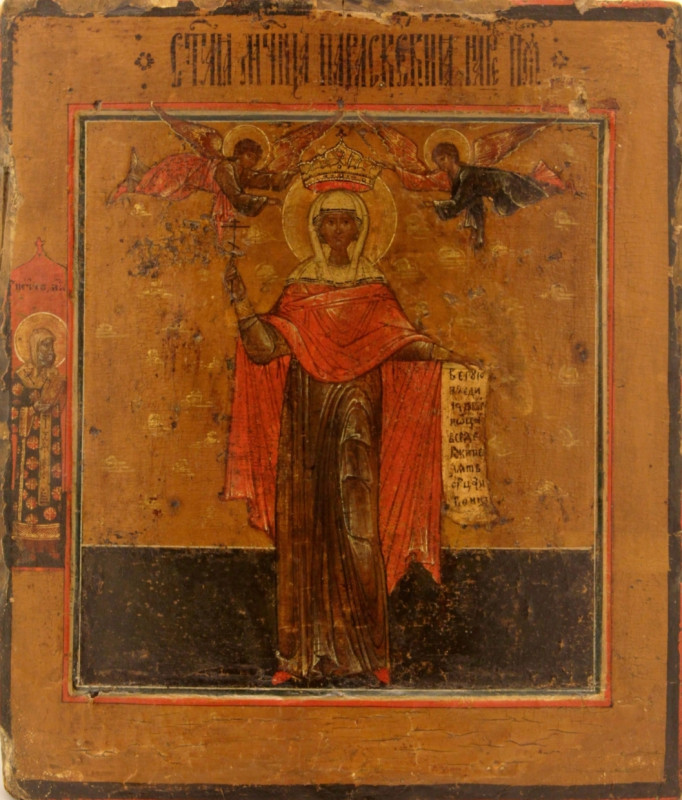 Antique 16c Russian icon of St Paraskeva (83812)