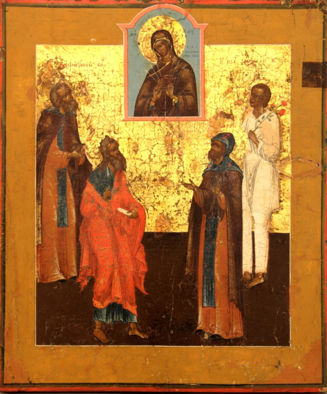 Antique 18c Russian icon of Veneration of the Icon Seven Arrows(89726)