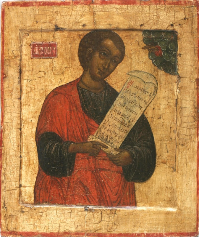 Antique 17c Russian icon of Apostle St Thomas (45856)