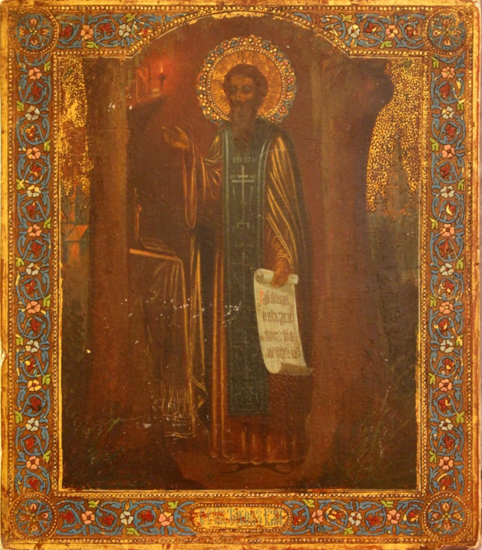 Antique 19c Russian icon of St Tikhon (63652)