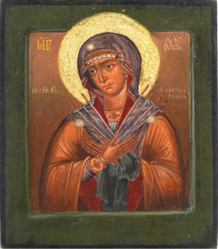 Antique 19c Russian icon of Seven Arrows (1819)