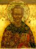 Antique 17c Russian icon of St Nicholas (71791)