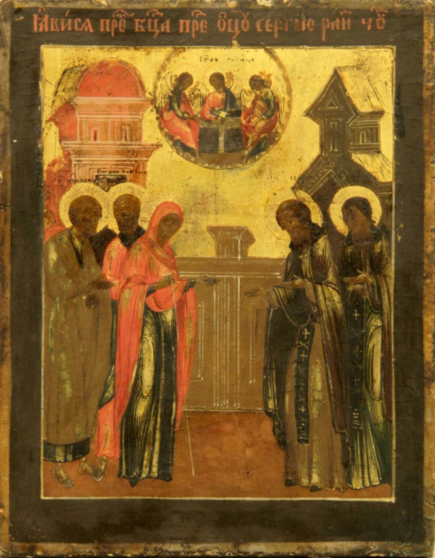 Antique 19c Russian icon of the Appearance of the Mother of God to St Sergiy (87994)