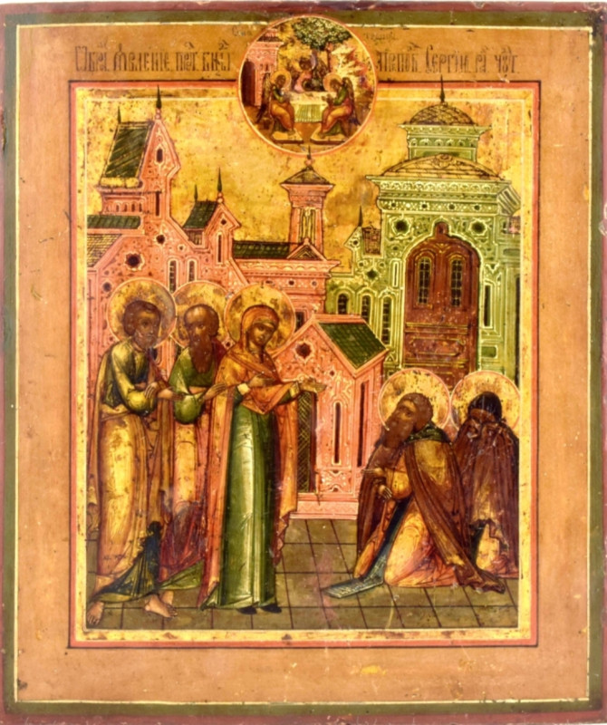 Antique 19c Russian icon of Appearance of the Mother of God to St Sergiy (13501)