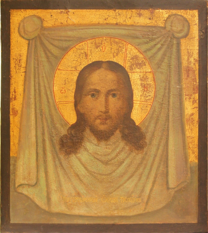 Antique 19c Russian icon of the Christ Mandylion (62659)