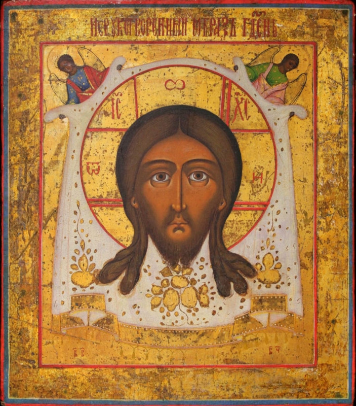 Antique 19c Russian icon of the Christ Mandylion (64871)