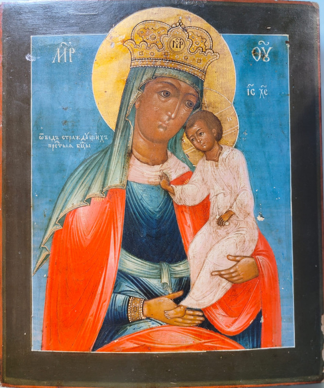 Antique 19c Russian icon of Troubles Suffering (1016)
