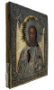 Antique 19c Russian 84 Silver icon of Christ (22555)