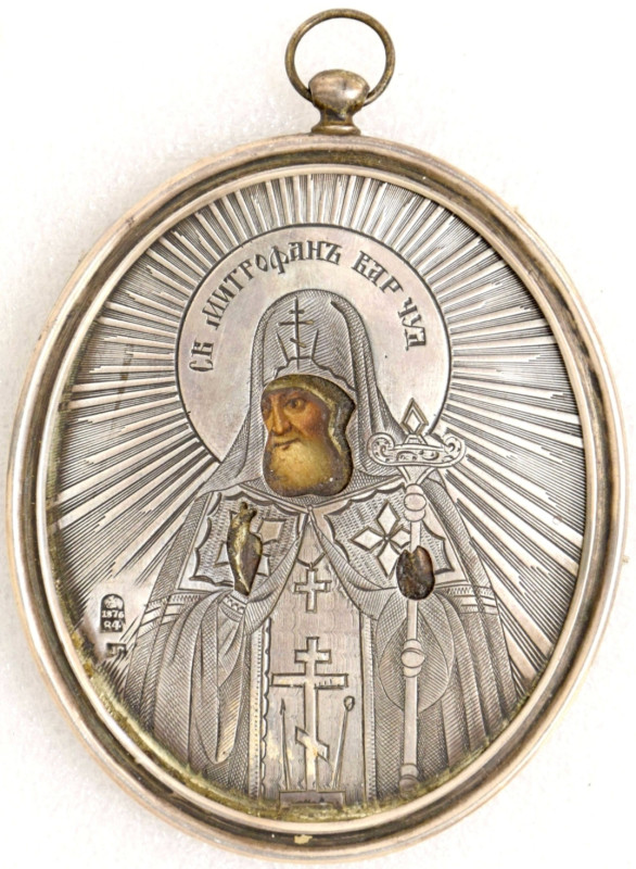 Antique 19c 84 Silver Russian icon of St Mitrofan (12594)