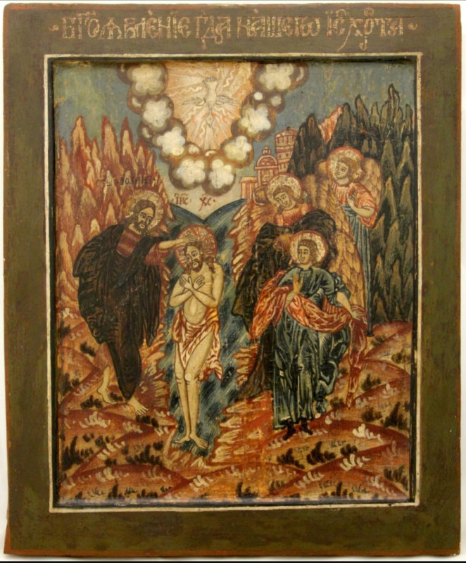 Antique 18c Russian icon of Baptist (11303)