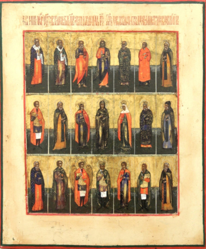 Antique 18c Russian icon of Assembly of Saints (11543)