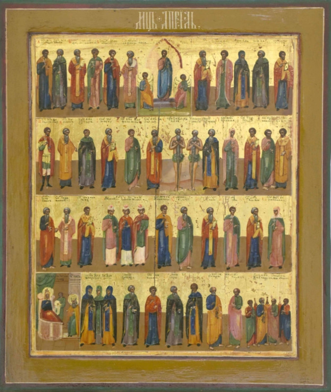 Antique 19c Russian icon of Month April (12506)