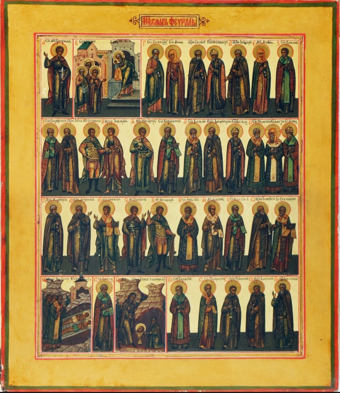 Antique 19c Russian icon of Month February (36796)