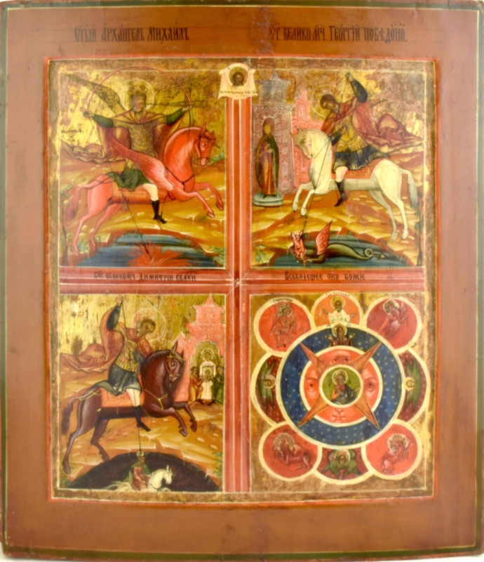 Antique 19c Russian icon of Four Parts (13881)