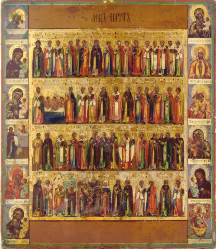Antique 19c Russian icon of the Month March (13522)