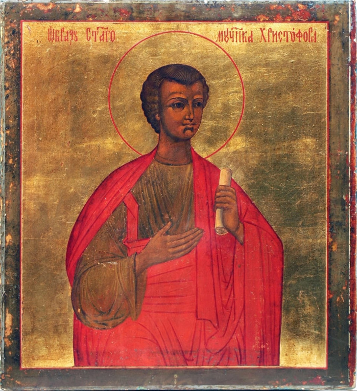 Antique 19c Russian icon of St Christopher (38702)