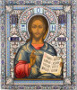Antique 84 Silver Enamel Russian icon of the Christ Almighty by Ovchinnikov(4500)