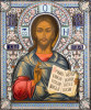 Antique 84 Silver Enamel Russian icon of the Christ Almighty by Ovchinnikov(4500)