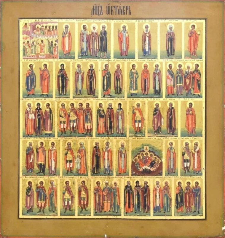 Antique 19c Russian icon of October (12632)