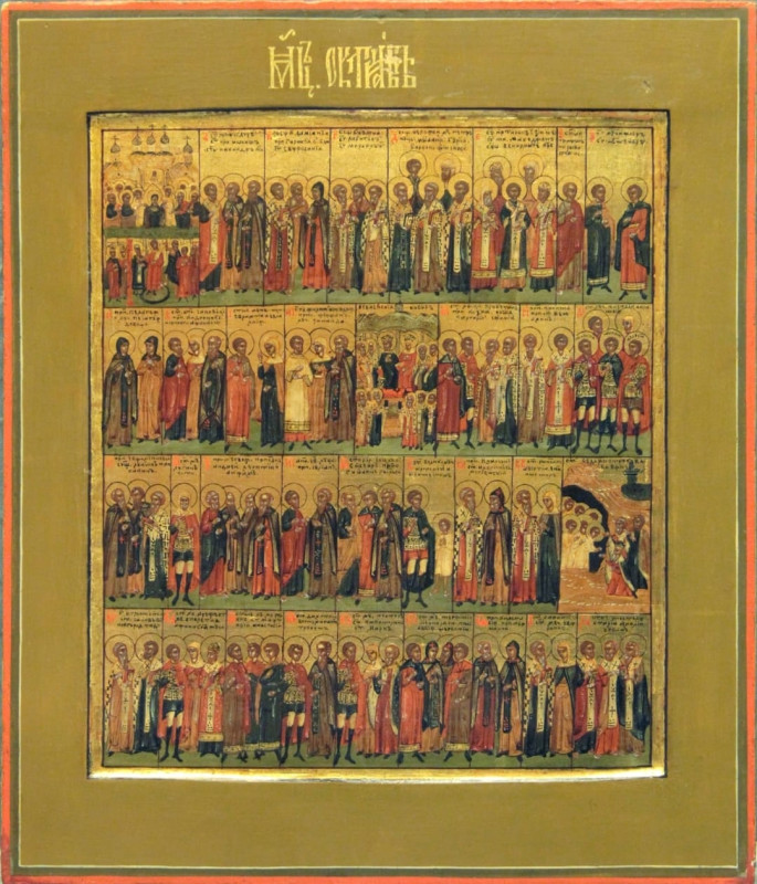 Antique Russian 19c icon of October (7792)