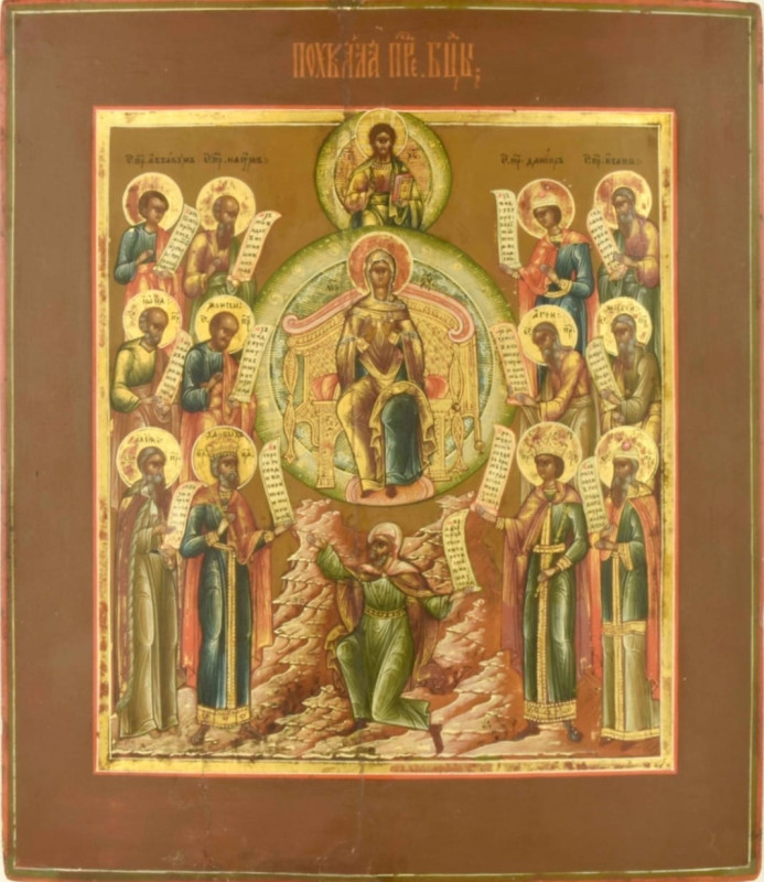 Antique Russian icon of Mother of God(13698)