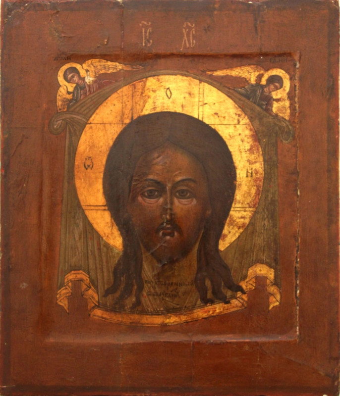 Antique 19c Russian icon of Mandylion Double Sided (11547)