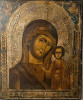 Antique 19c icon of Kazan (3126)