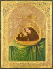 Antique 19c Russian icon of Head of St John (13700)