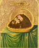 Antique 19c Russian icon of Head of St John (13700)