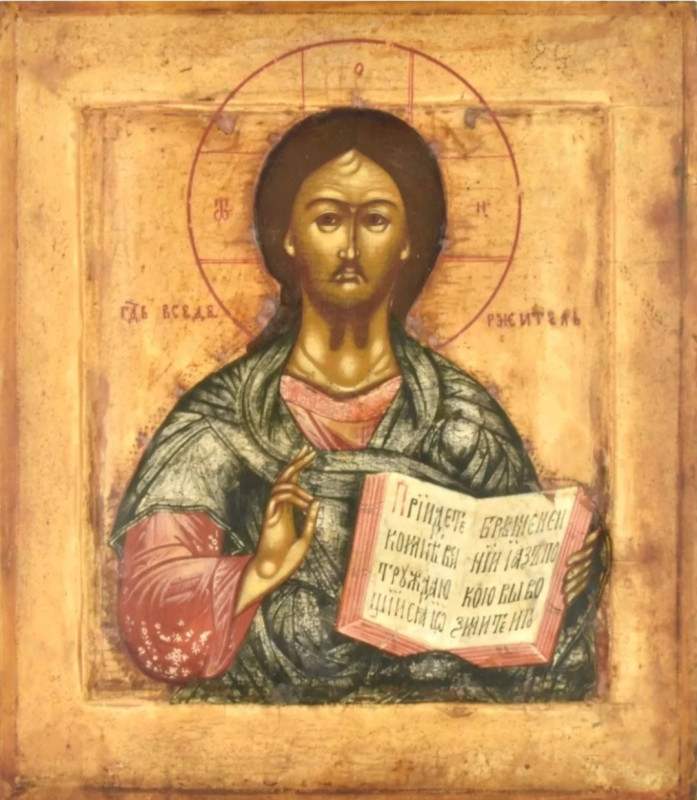 Antique 19c Russian icon of Christ (13699)