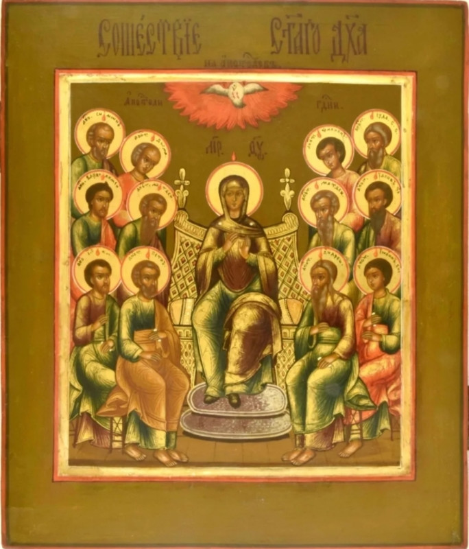 Antique19c Russian Icon of Descent of The Holy Spirit (13606)