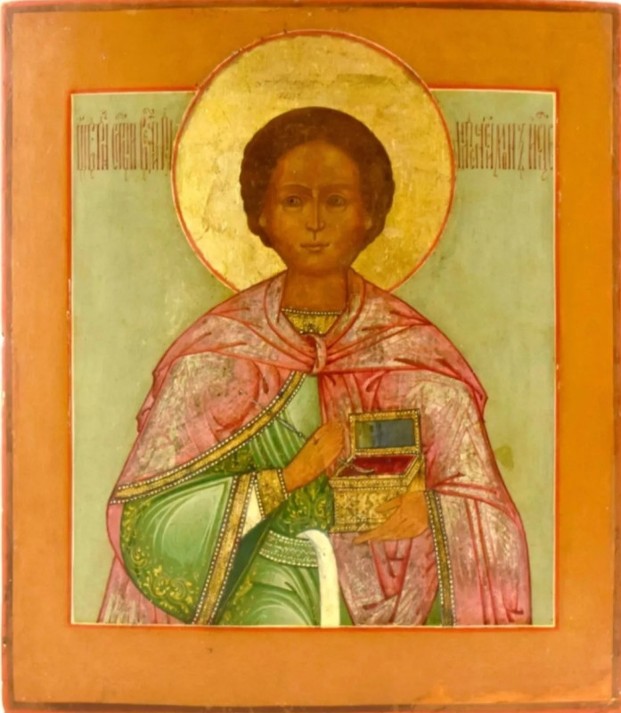 Antique Russian 19c Icon Of St.Pantaleon (13451)