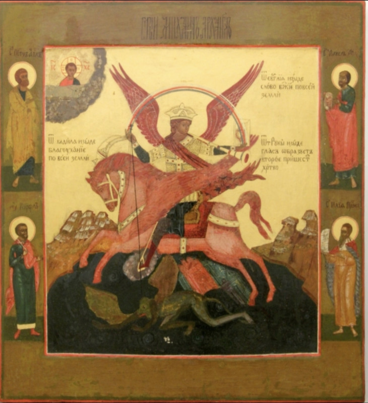 Antique 19c Russian Icon of St Mihail (Michael)(11465)