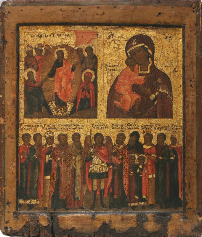 Antique 17c Russian Icon Of Three Parts (45893)